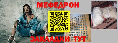 экстази Ирбит
