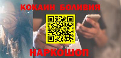 экстази Ирбит
