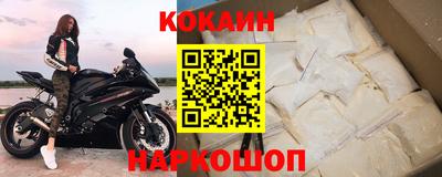 экстази Ирбит