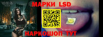 кокаин перу Ипатово