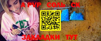 экстази Ирбит