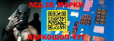 кокаин перу Ипатово