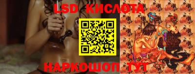 экстази Ирбит