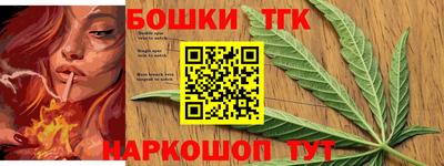 стафф Изобильный