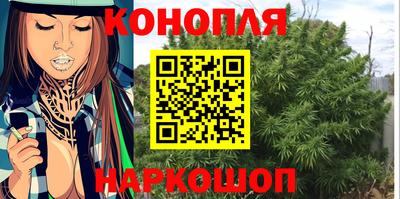 экстази Ирбит