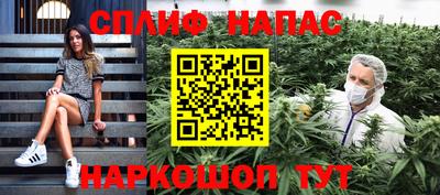 кокаин перу Ипатово