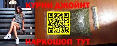 экстази Ирбит