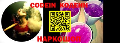 экстази Ирбит