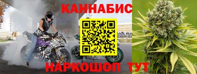 кокаин перу Ипатово