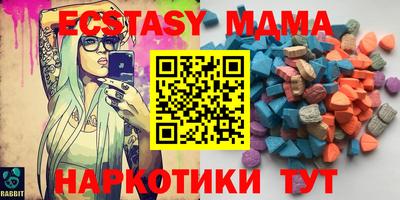 кокаин перу Ипатово
