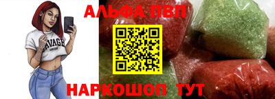 экстази Ирбит