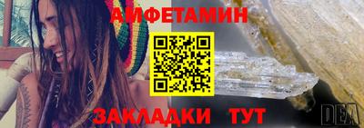 экстази Ирбит