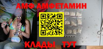 экстази Ирбит