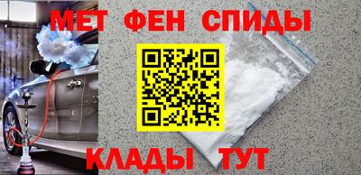 экстази Ирбит