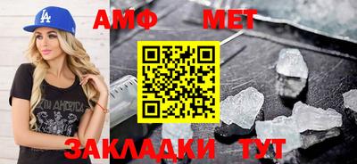 экстази Ирбит