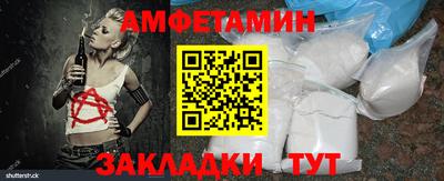 кокаин перу Ипатово