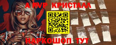 экстази Ирбит