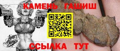 кокаин перу Ипатово
