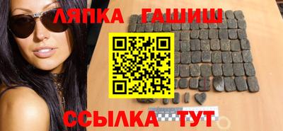 экстази Ирбит