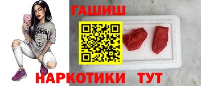 экстази Ирбит