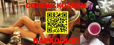 стафф Изобильный